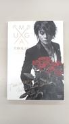 T-BOLAN LIVE HEAVEN 2017|(株)ビーイング