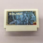 ファミコンソフト|ニンテンドー