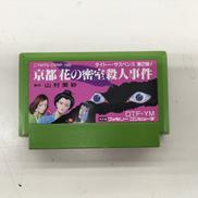 ファミコンソフト|ニンテンドー