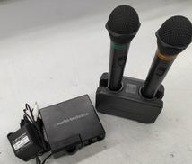audio-technica system10 ワイヤレスマイク 4個ジャンク 業務用カラオケ：ワイヤレスマイク｜オーディオテクニカ