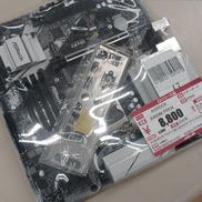 マザーボード|ASROCK