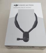 OSMO ACTION ネックマウント|DJI
