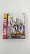 ロイアル・ストーン〜開かれし時の扉〜|SEGA