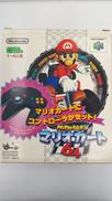 マリオカート64|NINTENDO