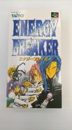 エナジーブレイカー|TAITO