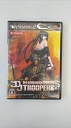 ビートマニア ⅡDX15DJ TROOPERS|KONAMI