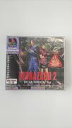 バイオハザード2 デュアルショックバージョン|CAPCOM