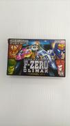 F-ZEROクライマックス|NINTENDO