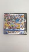 セガ3D復刻アーカイブス3 FINAL STAGE|SEGA