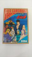 北斗の拳|SEGA