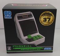 レトロゲーム本体