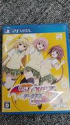 PSVITAソフト