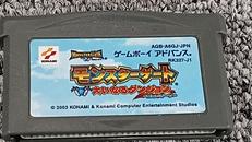 GBAソフト|KONAMI