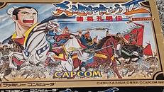 【中古】 メイルゲーム完全（パーフェクト）ガイド 光栄ゲームパラダイス外伝/コーエーテクモゲームス/スタジオ・ハード ゲームソフト|オフモール - 中古通販のハードオフ公式サイト