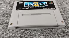 SFCソフト|やのまん