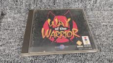 3DOソフト|ユニバーサルインタラクティブスタジオ