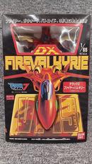 フィギュア|BANDAI