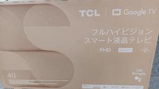 *未開封品*　液晶テレビ|TCL
