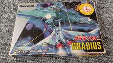 ファミコンソフト|KONAMI