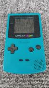 ゲームボーイカラー