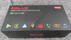 10.26インチディスプレイオーディオ|KASUVER