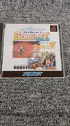 PSソフト|SUNSOFT
