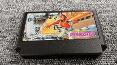 ファミコンソフト|JALECI