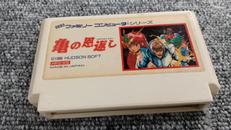 ファミコンソフト|HUDSON