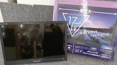 地上デジタル放送対応ポータブルTV|QRIOM