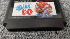 ファミコンソフト|EPICソニー
