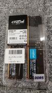 メモリー DDR5 16GB×2|CRUCIAL