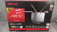 無線LANルーター|BUFFALO