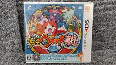 3DSソフト|レベルファイブ