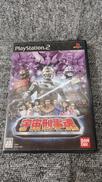 PS2ソフト|バンダイナムコ
