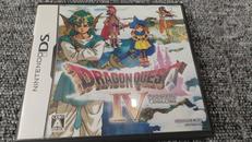 DSソフト|スクエアエニックス