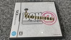 DSソフト|SQUARE ENIX