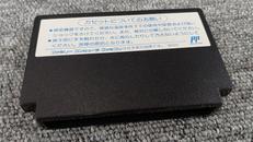 imgMap['COMMENT']}
