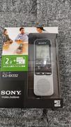 未使用品　ICレコーダー|SONY