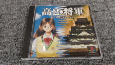 PS1ソフト|RYTHMICS