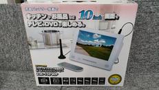 ポータブルDVDプレーヤー|レボリューション