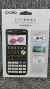 グラフ関数電卓|CASIO