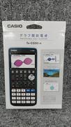 グラフ関数電卓|CASIO