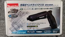 ペンドライバドリル|MAKITA