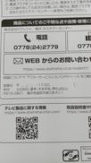 imgMap['COMMENT']}