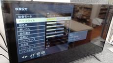 液晶テレビ|Hisense