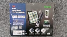 デジタル顕微鏡|ANYTY