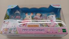 未開封 おもちゃ|SILVANIAN FAMILIES