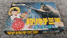 ファミコンソフト|ビクター音楽産業株式会社