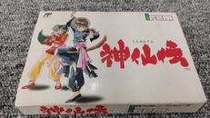 ファミコンソフト|アイレム株式会社