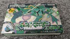 GBAソフト|NINTENDO